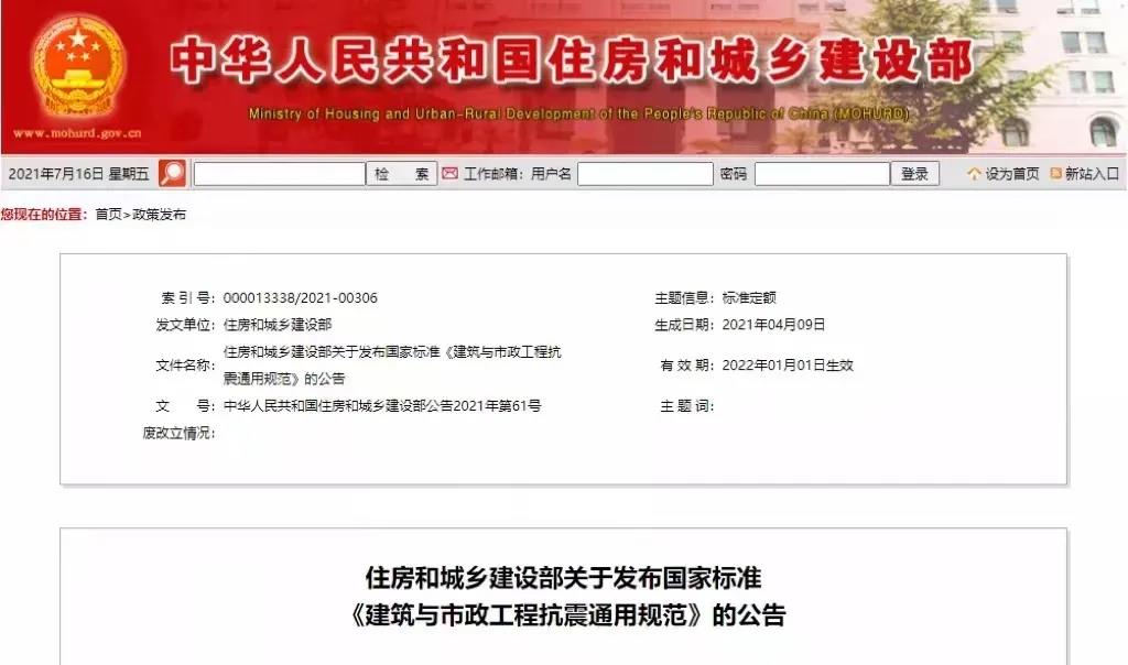 1641532354735587.jpg 微信圖片_20220107121443.jpg