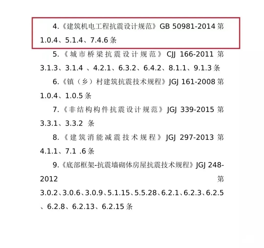 1641532362257025.jpg 微信圖片_20220107121550.jpg