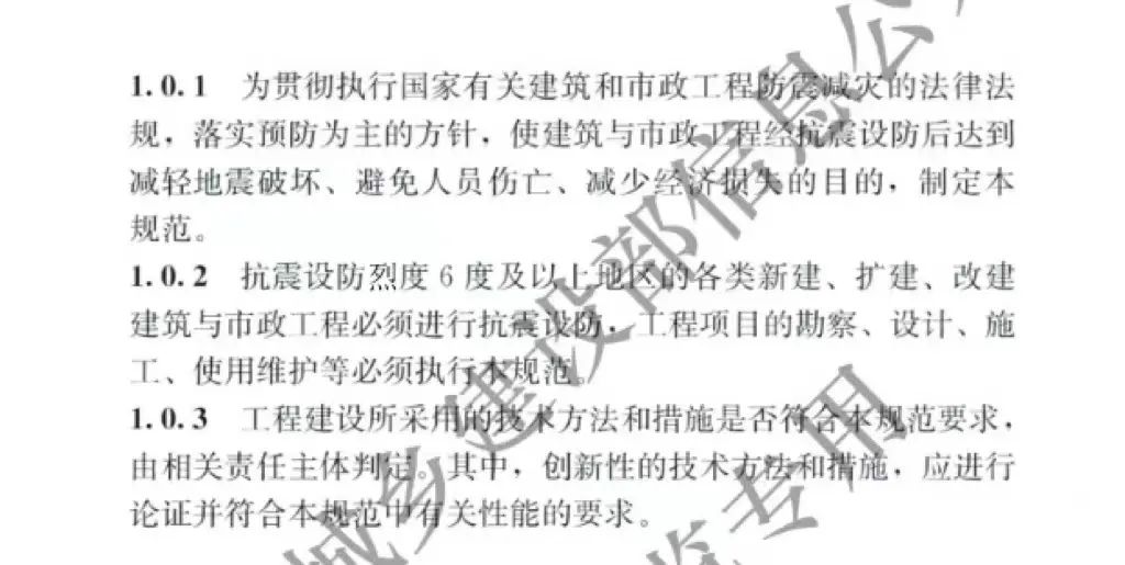 1641532404792128.jpg 微信圖片_20220107121627.jpg